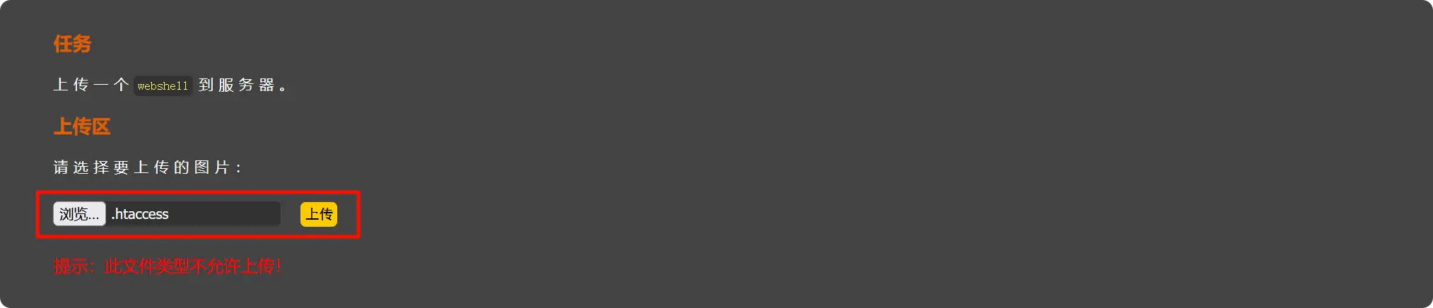 PixPin_2025-04-29_18-58-34