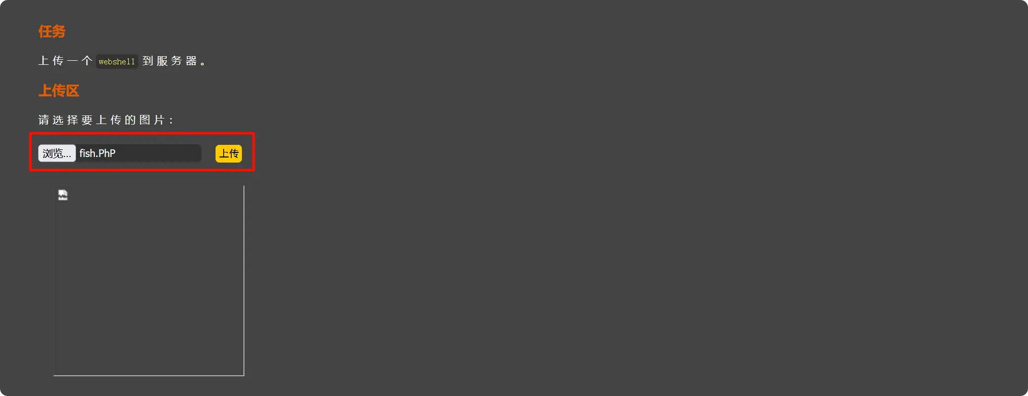 PixPin_2025-04-29_19-02-44