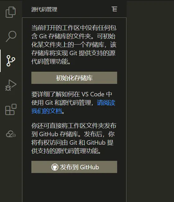image-20220910091354495